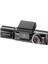 M550 Max 4 Kanal Araç Kamerası 2