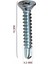 Matkap Uçlu Vida Yhb 4.2X16 mm Paket 50 Ad. (+ - ) 1
