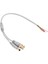 Bnc Güvenlik Kablosu (Bnc+Power Jacklı 20 Cm) 1