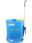 Sprayer BC-16A Akülü Şarjlı Ilaçlama Pompası 16 Lt. Basınç Ayarlı 2