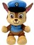 Ty Peluş Paw Patrol - Chase 20 Cm: Ekibin Cesur Polis Köpeği! 3