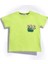 Erkek Çocuk Pamuklu King Yazılı Cepli Yarım Kol Tshirt 1