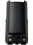 Tyt UV99 Telsiz Bataryası Type-C 2800MAH 3