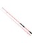 Red Fox 230 cm 3-15G Atarlı Light Spin Olta Kamışı 1