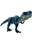 Dinazor Trex Jurassic Park Figür Oyuncak 30CM 2