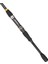 Rock Fish 270 cm 10-40G Atarlı Teleskopik Spin Kamış 2