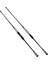 Matrix Fuji 265 cm 4-35G Atarlı Spin Kamış 2