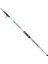 Avatar Blue 400 cm 150G Atarlı Teleskopik Olta Kamışı 1