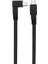 A129 Duo / A129 Pro Duo Araç Kamerası Arka Kamera Bağlantı Kablosu 6 Metre 3