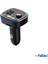 C20 Fm Handsfree Bluetooth Modülatör Araç Mp3 Player 4