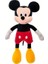 Mickey Mouse Peluş Oyuncak 30CM 1