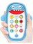 Bebek Müzikli Oyuncaklar, Işıklı ve Sesli Bebek Köpekbalığı Telefon Oyuncakları (Yurt Dışından) 1