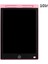10 Inç LCD Yazma Tableti El Yazı Tahtası Çocuklar Mini Çizim Tahtasında Çizim Oyuncaklar Öğrenciler Için Hediye Anti Silme Kilidi1 (Yurt Dışından) 1