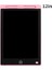 12 Inç LCD Yazma Tableti El Yazı Tahtası Çocuklar Mini Çizim Tahtasında Çizim Oyuncaklar Öğrenciler Için Hediye Anti Silme Kilidi1 (Yurt Dışından) 1