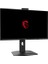 Msı Modern Aı Intel Core Ultra 5 125H 24GB Ddr5 2tb SSD Intel® Arc™ Graphics Freedos 27" 2k Wqhd Taşınabilir Bilgisayar AM273QPF07 + Zettausbbellek 3