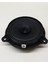 Renault Nissan Hoparlör 16 cm 1 Adet 28156-3SG0A Xtrail Juke Captur Kadjar Symbol Trafic 3 Sandero 1