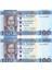 2019 Sudan 100 Pounds Yabancı Kağıt Para Çil 2 Adet Seri Takipli / 320 1