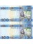2019 Sudan 100 Pounds Yabancı Kağıt Para Çil 2 Adet Seri Takipli / 320 2