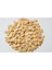 Kavrulmuş Kabak Çekirdeği 40GR x 3 Adet 2
