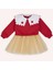Kız Bebek Geniş Yakalı Kırmızı Elbise 1