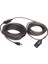 USB 2.0 15 Metre Uzatma Kablosu 1