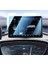 Byd Seal U Dm I Ekran Koruyucu 15.6 Multimedya ve Dijital Panel Ekran Koruyucu Nano Film 1