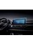 Chery Tiggo 7 Pro Ekran Koruyucu Şeffaf Nano 1
