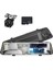 Araç Ön ve Arka Kameralı Iç Dikiz Aynası Dvr 4.5 Inc Ekran Kayıtlı 1