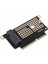 Macbook Pro 13'' A1708 2016 2017 M2 Nvme SSD Çevirici 1