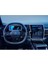 Renault Austral 2025 12 Inç (Büyük Ekran) Multimedya ve Gösterge 2li Set 9h Nano Ekran Koruyucu 1