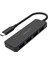 Phılıps SWR1603G/93-0.2 Type-C To 4xusb 3.0 Çoklayıcı 20CM Kablolu 1