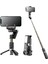 Q18 Masaüstü 360° Bluetooth Star Işığı Özellikli Gimbal Sabitleyici Tripod Selfie Çubuğu 1