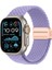Apple Watch Ultra / Ultra 2 49 mm Uyumlu Örgü Kordon Magnetik D Tokalı Kayış Mıknatıslı Metal Toka 1