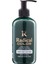 New 25/emerald Amonyaksız Su Bazlı Saç Boyası 250 ml 1 Adet Zümrüt Yeşili 1