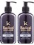 New 25/violet Amonyaksız Su Bazlı Saç Boyası 250 ml 2 Adet Mor 1