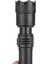 Panther PT-4518 USB Şarjlı El Feneri 2
