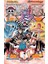 One Piece 55. Cilt 1