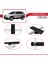 Chevrolet Captiva 2006-2010 Arası ile Uyumlu Basıc Model Ara Atkı Tavan Barı Siyah 2 Adet 4
