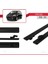Ford Kuga (C394) 2008-2012 Arası ile Uyumlu Basıc Model Ara Atkı Tavan Barı Siyah 2 Adet 3