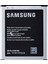 Samsung Galaxy J1 SM-J100 Batarya Pil - orijinal 1
