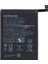 Samsung Galaxy A21 SM-A215 Batarya Pil - orijinal 1