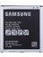 Samsung Galaxy J3 Pro 2016 SM-J3110 Batarya Pil - orijinal 1