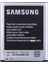 Samsung Galaxy S3 GT-I9300 Batarya Pil - orijinal 1