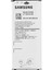 Samsung Galaxy A3 2016 SM-A310 Batarya Pil - orijinal 1