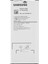 Samsung Galaxy A7 2016 SM-A710 Batarya Pil - orijinal 1