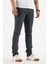 Erkek Yıkamalı Esnek Jean Kot Pantolon 1