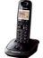 KX-TG2511 Dect Telsiz Telefon Beyaz 2