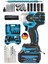 Nut Remover Kömürsüz Motor 21 volt 560NM 41 Parça Full Setli Somun Sökme Sıkma Makinesi 1