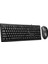 C-74 Standart Kablolu Q Klavye & Kablolu Mouse Türkçe 1