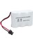 Supex Nı-Cd 3lü Kısa Açık 3.6V 300 Mah Telsiz Telefon Pili (SP-300) 1